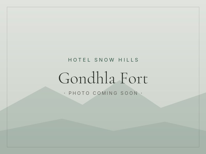 Gondhla Fort (photo coming soon)