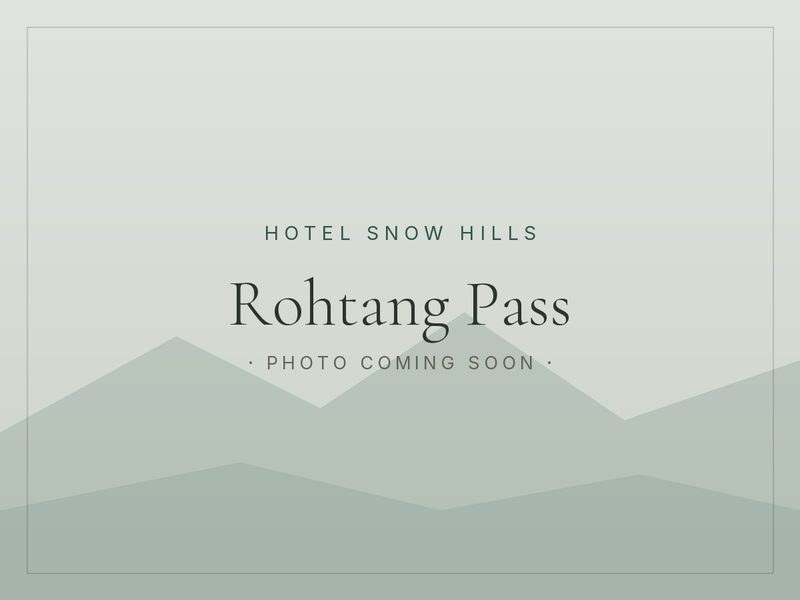 Rohtang Pass (photo coming soon)